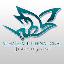 Al-Hateem International Travel