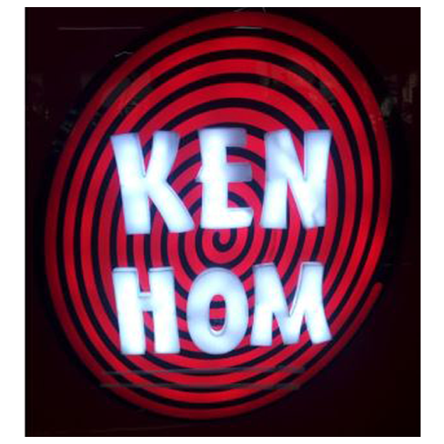 Ken Hom