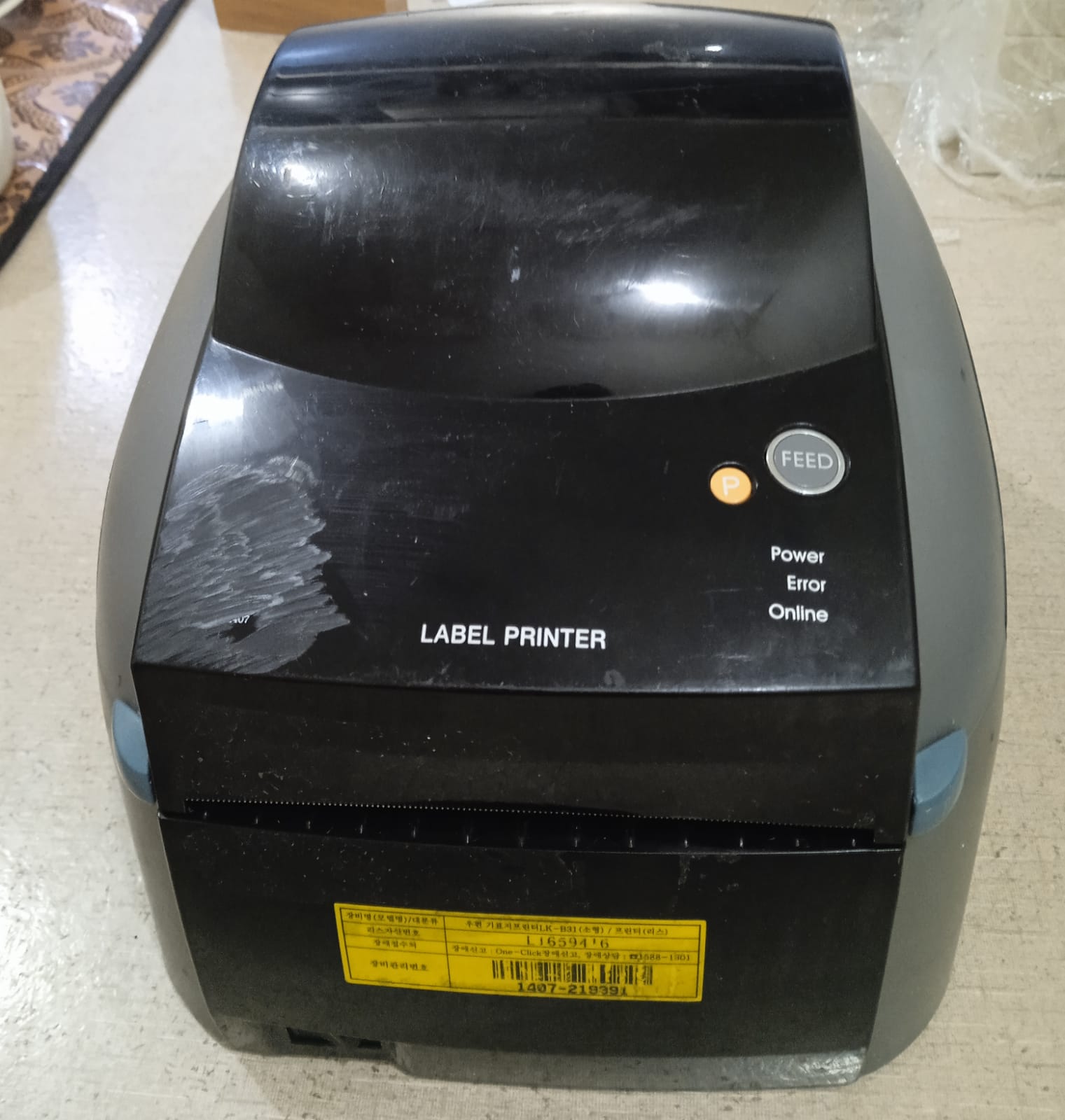 Sewoo LK-B31 Direct Thermal Label Printer